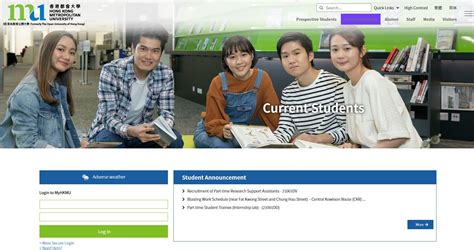 Student Portal & Information Services .